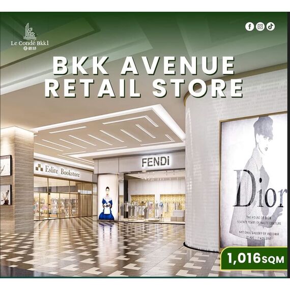 Квартира 1-комнатная студия 1+0 в Пномпене площадь 40м² 13 этаж