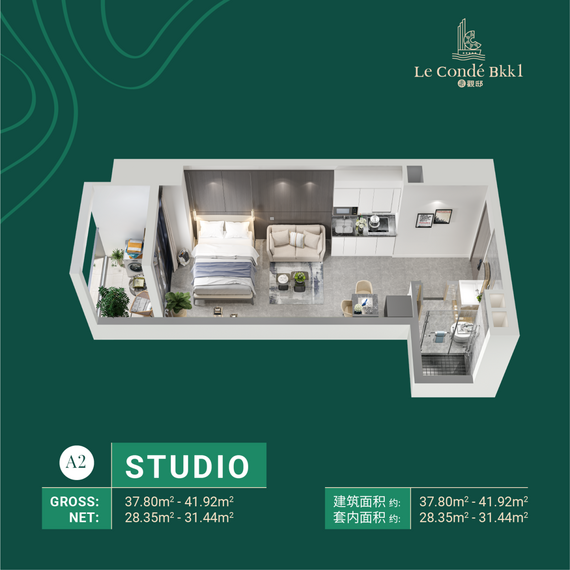 Квартира 1-комнатная студия 1+0 в Пномпене площадь 40м² 13 этаж, изображение 6