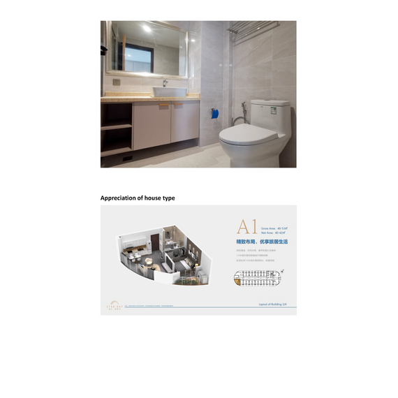 Квартира 1-комнатная студия 1+0 в Сиануквиле площадь 32м² 20 этаж в ЖК Star Bay, изображение 17