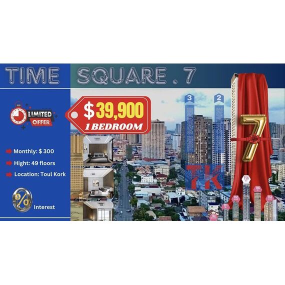 Квартира 1-комнатная студия 1+0 в Пномпене площадь 40м² 8 этаж, изображение 3