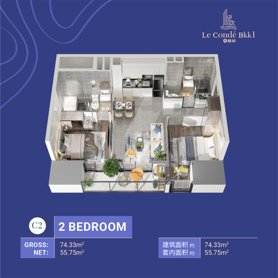 Квартира 3-комнатная 2+1 в Пномпене площадь 90м² 18 этаж, изображение 14