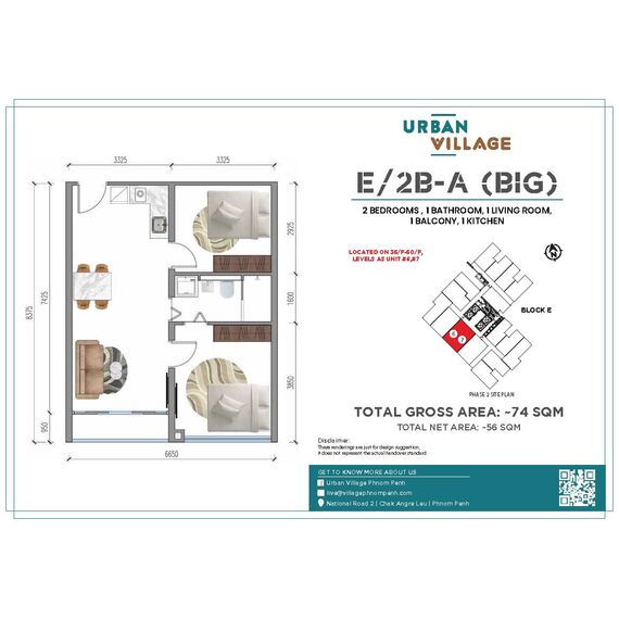 Квартира 2-комнатная 1+1 в Пномпене площадь 78м² 6 этаж, изображение 9