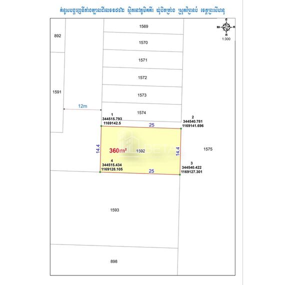 Земля у моря в Сиануквиле участок в пригороде 360м², изображение 11